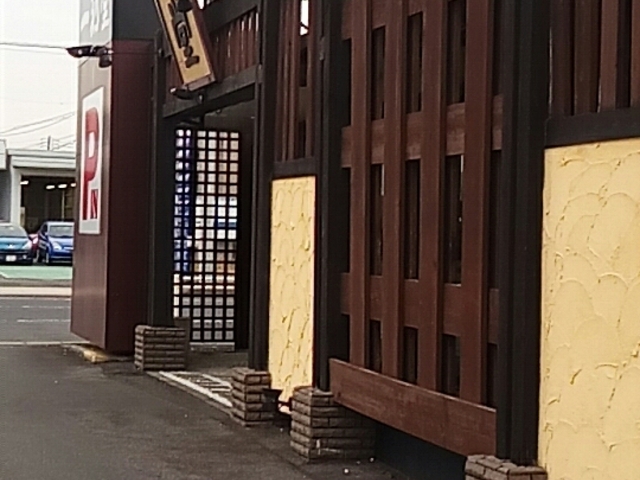 外観_一刻堂尾張旭店