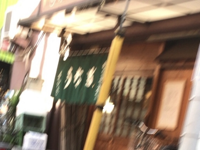 さかた_うなぎ割烹さかた