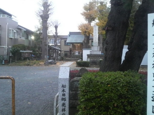 船喜多神社_船喜多神社
