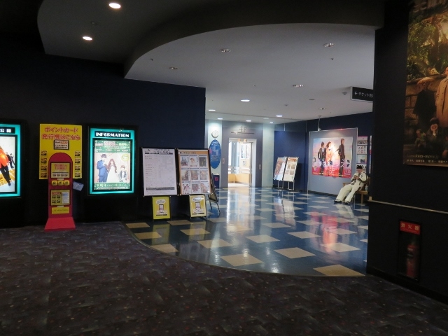 店内_ロッテリア近江八幡イオン店