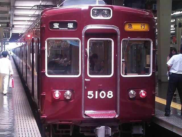 宝塚線_阪急電鉄大阪梅田駅