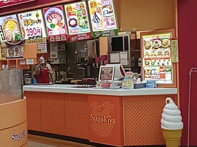店内_スガキヤ イオンメイトピア店