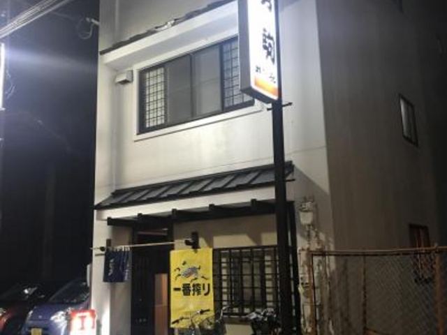 外観_勇駒割烹