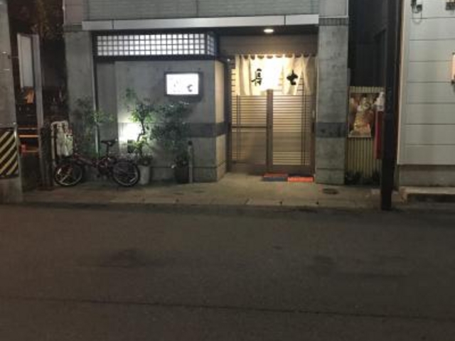 外観_長七