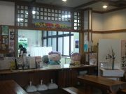 さとけんさんの東丹沢七沢観光案内所の投稿写真2