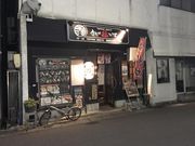 SHINさんの鉄板千洋の投稿写真1