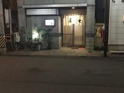 SHINさんの長七の投稿写真1