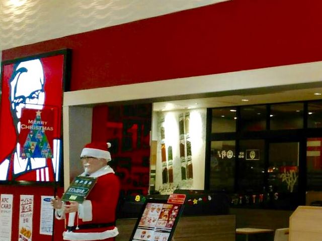 ケンタッキー_ケンタッキーフライドチキンゆめタウン博多店