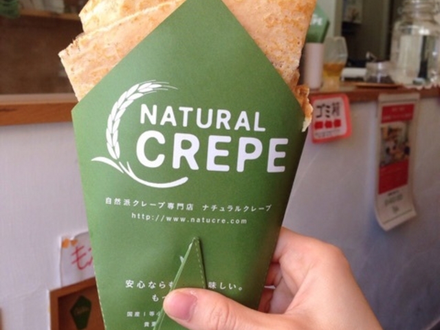 クレープ_ナチュラルクレープ 経堂店