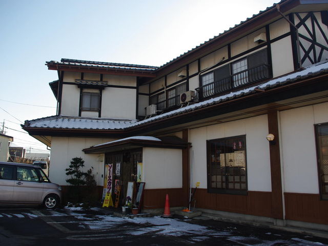 ふじ広