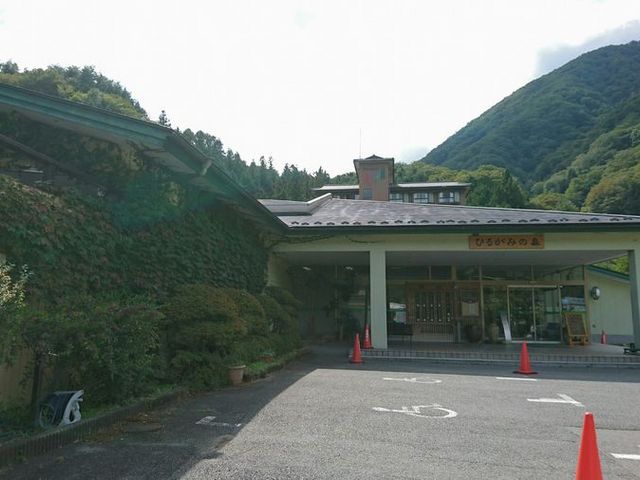 リフレッシュinひるがみの森の外観_昼神温泉 ひるがみの森