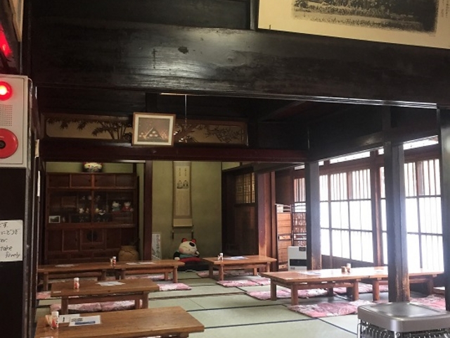 白水園