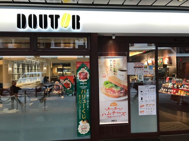外観_ドトールコーヒーショップ京都四条通り店