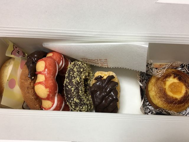 ミスタードーナツ_ミスタードーナツ天神国体道路(Mister Donut)