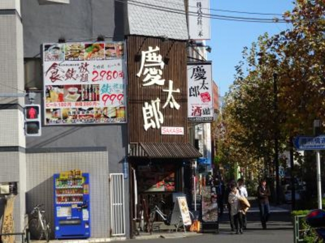 外観_居酒屋 慶太郎酒場 浅草橋店