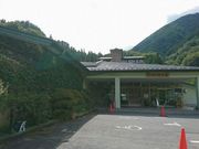 takabooさんの昼神温泉 ひるがみの森の投稿写真1