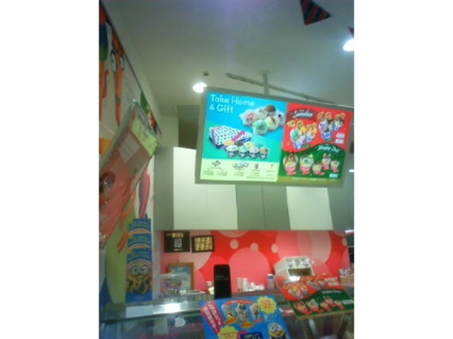 店頭_サーティワンアイスクリームイオンモール岡崎店(31 Baskin-Robbins)