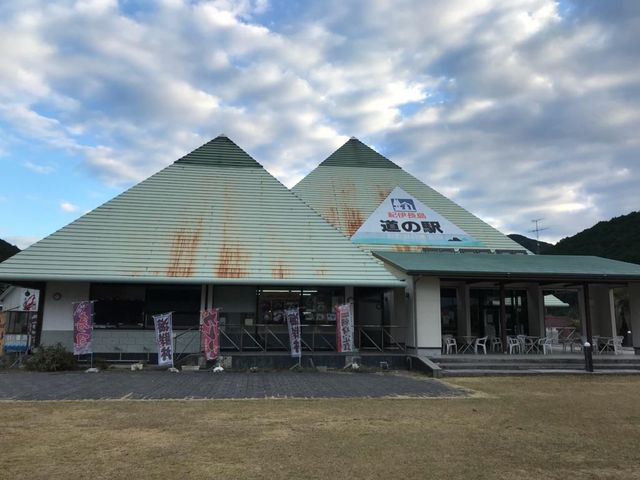 珍しいお土産が欲しいかたは是非_道の駅 紀伊長島マンボウ