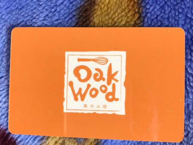 100円のポイントカード_オークウッド