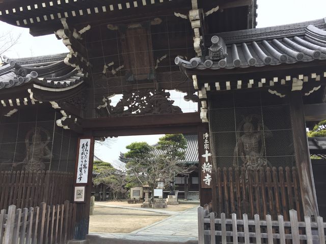 ゆきなさんの十輪寺の投稿写真1