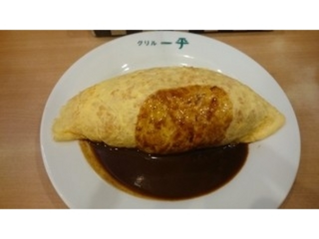 オムライス_グリル一平