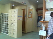 江戸家化猫さんの不動温泉百万石の投稿写真2