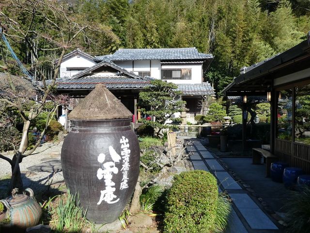 庭も良い感じ(^.^)_八雲庵