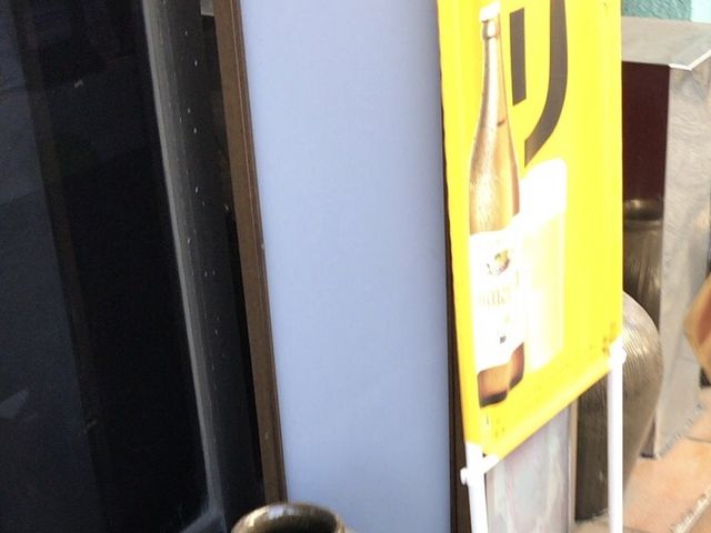 入口にて_福心楼