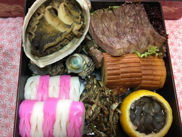ニの重_旬佳