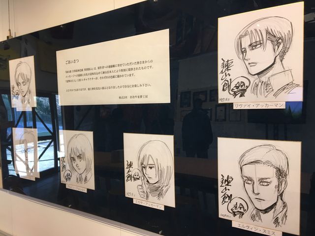 写真B_ひびきの郷