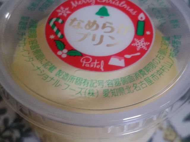 おすすめ_パステルデザート 高島屋大阪店
