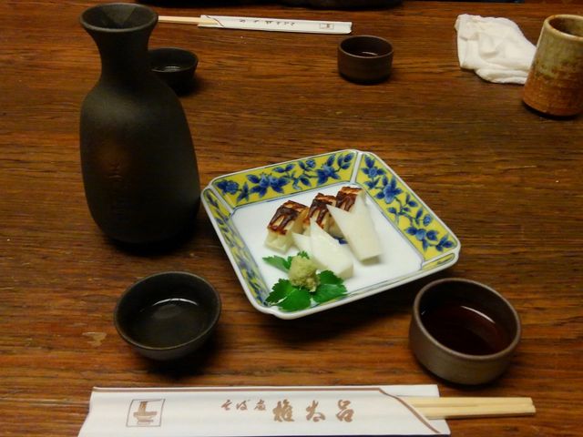 熱燗といたわさ_京都 権太呂 本店