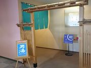 しもさんの白金四季の森 ホテルパークヒルズの投稿写真8