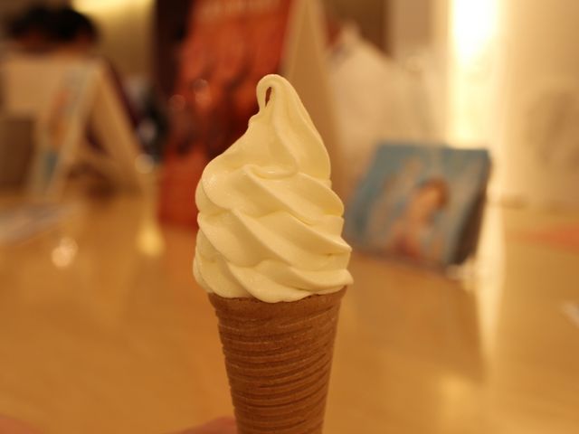 ジャージーミルクソフト_ルタオ・プラス