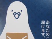 もくれんさんのペットリゾート清里の投稿写真1