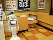 tizjamさんのはま寿司 結城店の投稿写真1