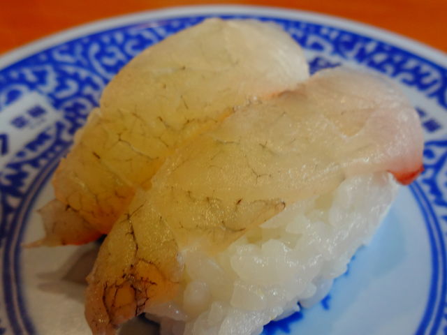 真だい_くら寿司 大阪鶴見店