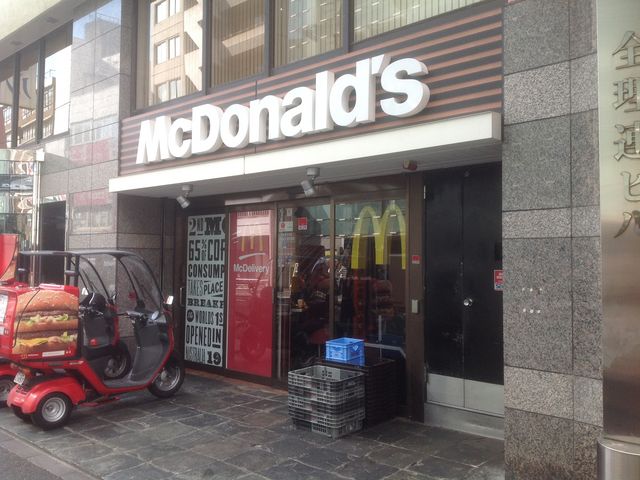 代々木_マクドナルド代々木店