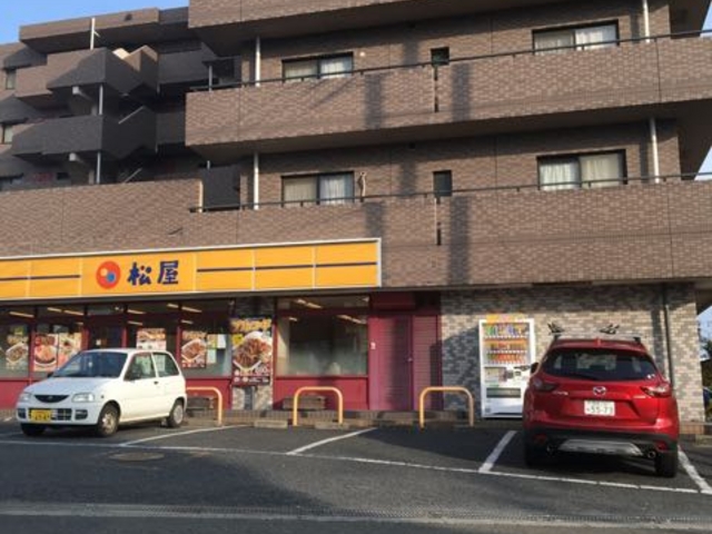 美味しくてリーズナブル!_松屋 藤沢石川店