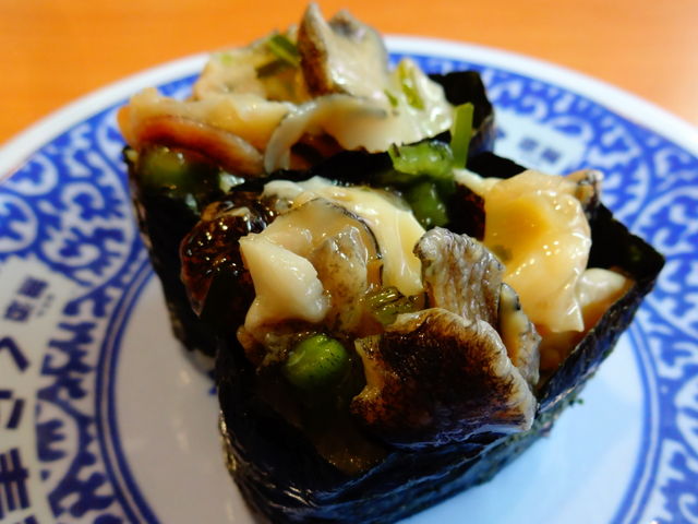 貝わさび_くら寿司菅原店
