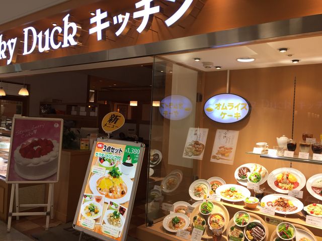メニューが豊富です。_ダッキーダック 川越店