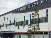 u-minさんの横浜銀行アイスアリーナの投稿写真1