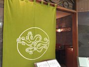 かなさんのいちのや アトレ川越店の投稿写真1