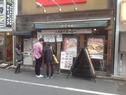 真吾さんの手延べでっかい餃子・曾さんの店・代々木店の投稿写真1