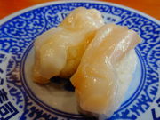 大銀杏さんのくら寿司住之江北島店の投稿写真1