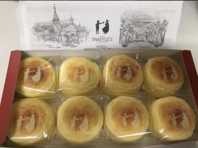 8個入り_ペイストリー スナッフルス 若松店