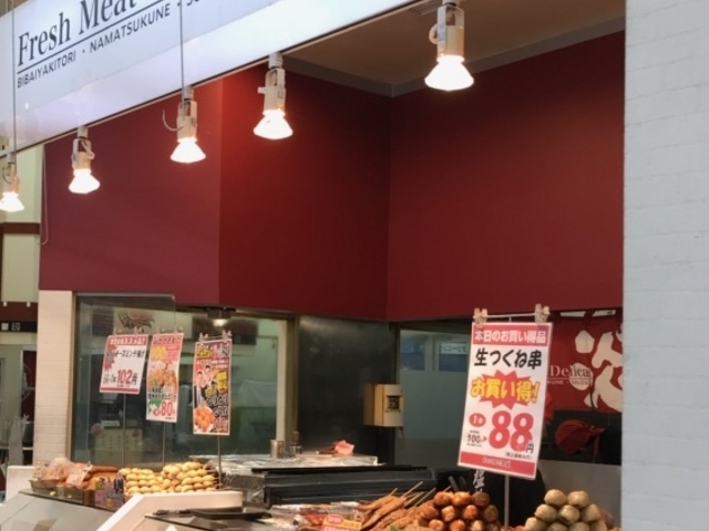 お店の様子_からあげ専門店 炎(えん) イオン札幌桑園ショッピングセンター店