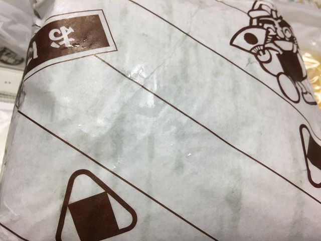 写真C_だるま