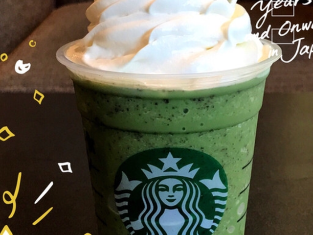 スターバックス・コーヒー 朝霞駅前店