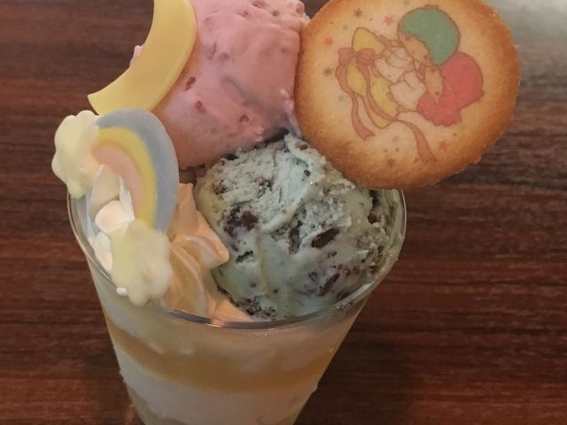 アイスクリーム_アイスクリームシティ